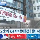 주정차단속-141 이미지