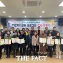 성화개신죽림동행정복지센터 이미지