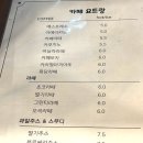 전곡항 마리나 클럽하우스 관광안내소 네이버블로그