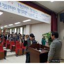 안동중학교와룡분교장 이미지