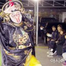 (주)한국재광