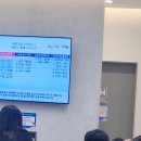 아이본약국 이미지