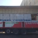 (주)원푸드코리아