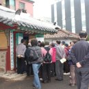 용산구 성당 일대 이미지