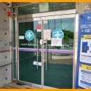 성당보건지소 이미지