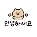 평통보쌈송정.형곡점 이미지