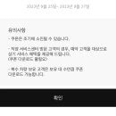 마이핸즈 이미지