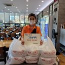 그집순대국 이미지