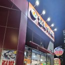 참좋은김밥천국 | 대구 장기동 참좋은 김밥천국 , 대구김밥맛집