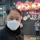 일원의료재단 | 설렘 가득했던 질병관리청 국민소통단 9기 발대식 후기