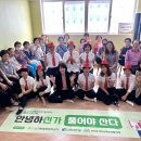 안녕경로당 이미지