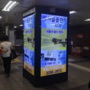 이동준치과의원 이미지