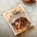 (주)선봉식품 쇼핑하우