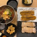 깔꾸리족발보쌈국수 네이버블로그