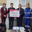 대일환경 이미지