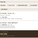 33도 한여름 밤, 과기대 트랙에서 야소 800, 베가베리 × 러너블 2026 트랙데이 참가 후기, 야소800 이란?