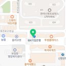 고봉민김밥인죽전 이미지