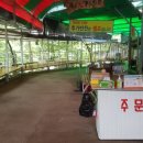 꽃사슴산장 이미지