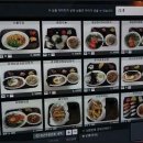 상상PC방 이미지