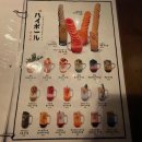 은비수산 이미지