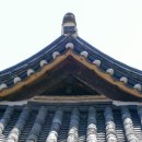 까치구멍집 이미지