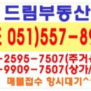 연제구-163 이미지