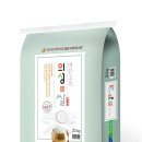 의성군농협쌀조합공동사업법인 이미지