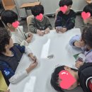 파티큐 | 수원 정자동 소수정예수학 유치부, 초등부 메타창의큐 크리스마스