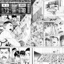 일본 만화책 매니아 선정 최고만화 1위~200위 이미지