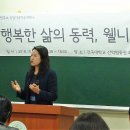 생활방식연구소 이미지