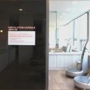 여리한 다이어트(압구정점) 이미지