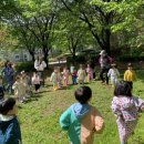 역곡2어린이집 이미지