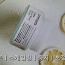이튼치과의원 이미지