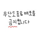 아이스크림할인점 중방점 이미지