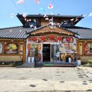 명품미미향