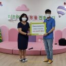 다산어린이집 이미지