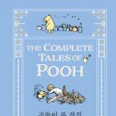 현대전집 이미지