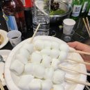 송정 해수락 이미지