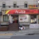 천일모텔 이미지