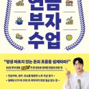 산운로 이미지