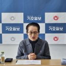 여성사연구소