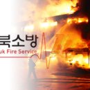 김제양어장