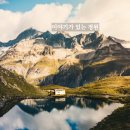 크리티스 | ✔[직업 상담학] 기초 상담 이론, 프로이트의 정신분석 상담①(Freud, 개요, 인간관, 성격 발달의 5단계...