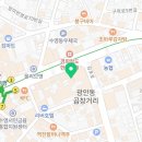 뉴욕더원치과의원 이미지