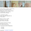 코코벨벳 이미지