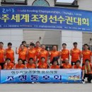 청주지방검찰청 충주지청 이미지