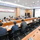 산업공해연구소 이미지