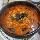 항아리 얼큰칼제비 이미지