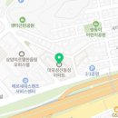 윤병철정형외과의원 이미지