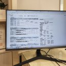 리밸런스한의원 | [한약] 공덕역 다이어트한의원 리밸런스한의원에서 1:1 맞춤 다이어트한약 처방 후기